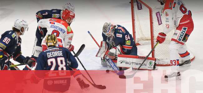 Heimsieg gegen Selb (Foto: Achim Keller) spielbericht selb